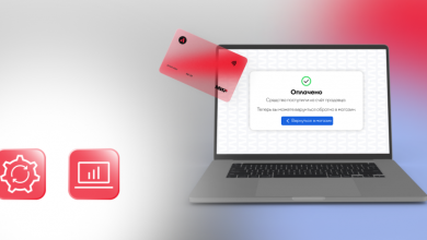 Photo of Интернет-эквайринг: что это и как подключить